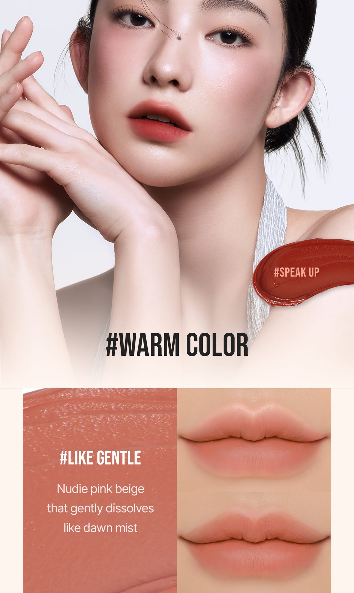 warm undertone shades of 3CE Velvet Liptint