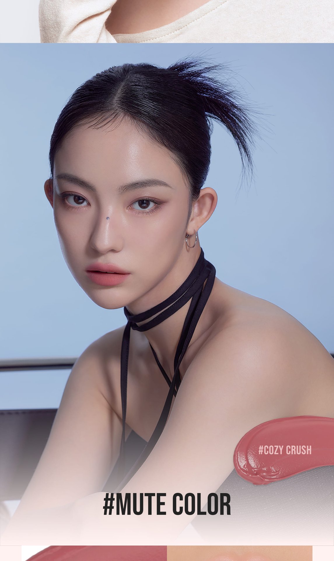 mute undertone shades of 3CE Velvet Liptint