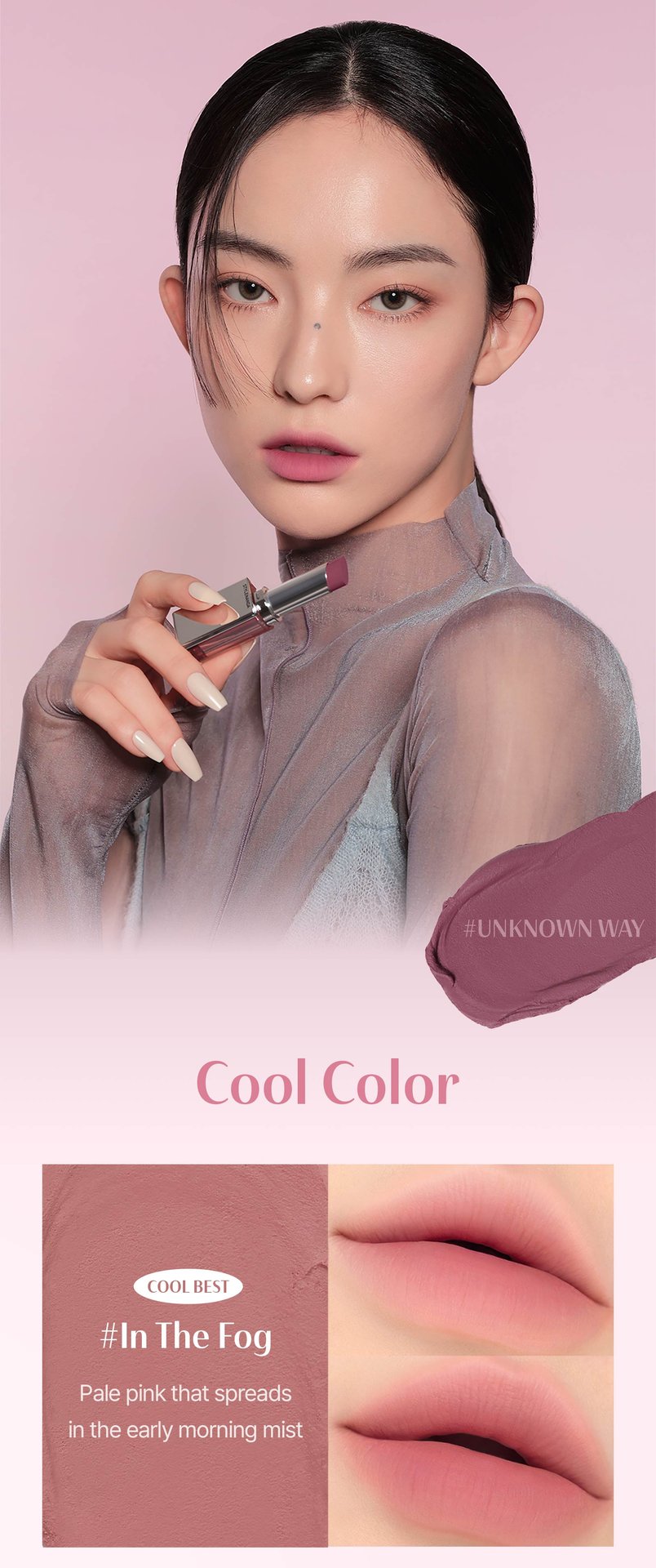 cool undertone shades of 3CE Blur Matte Lipstick