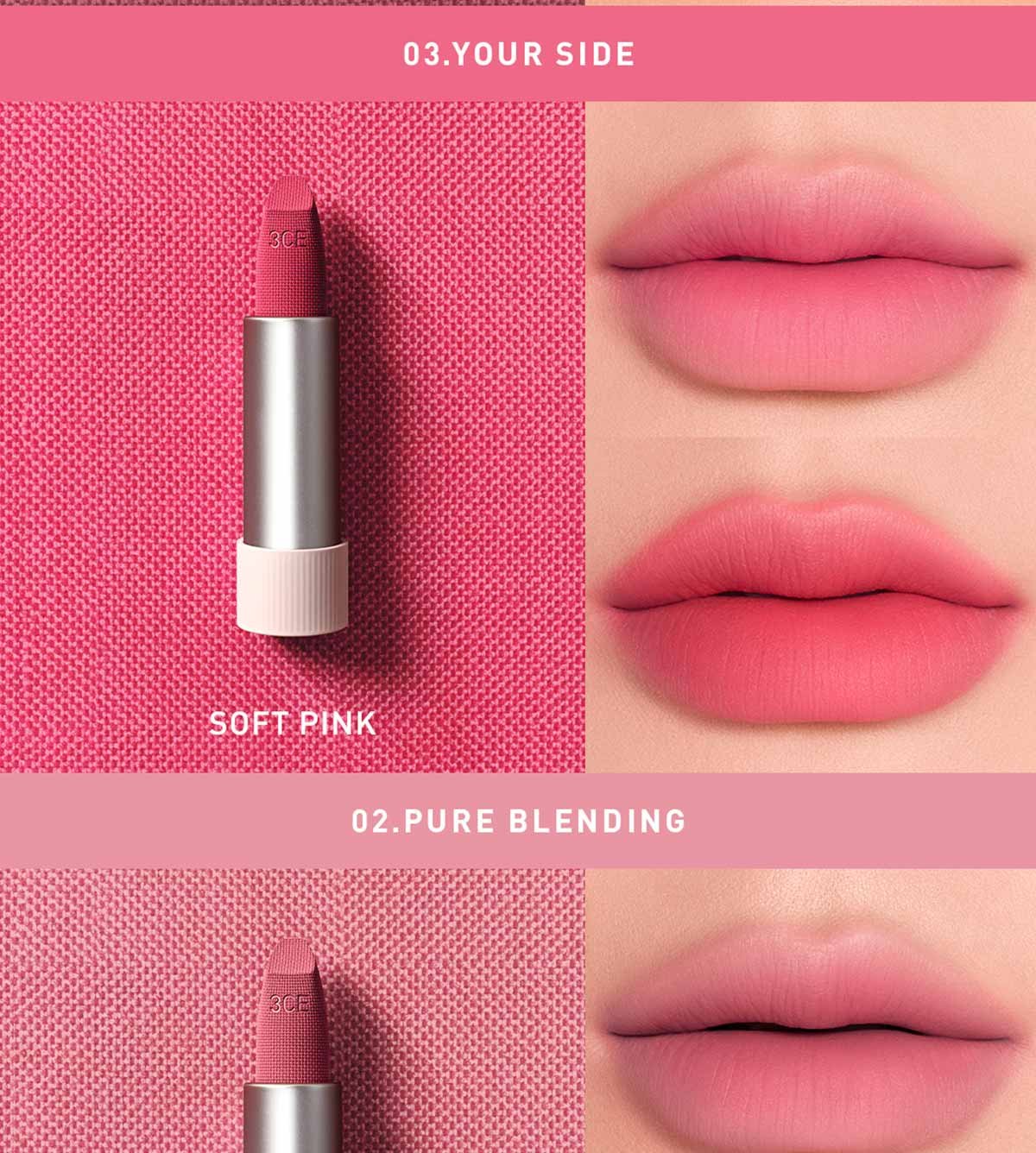 cool undertone shades of 3CE Cashmere Hug Lipstick