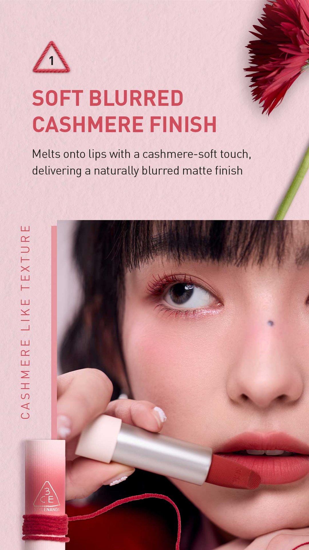the first unique selling point