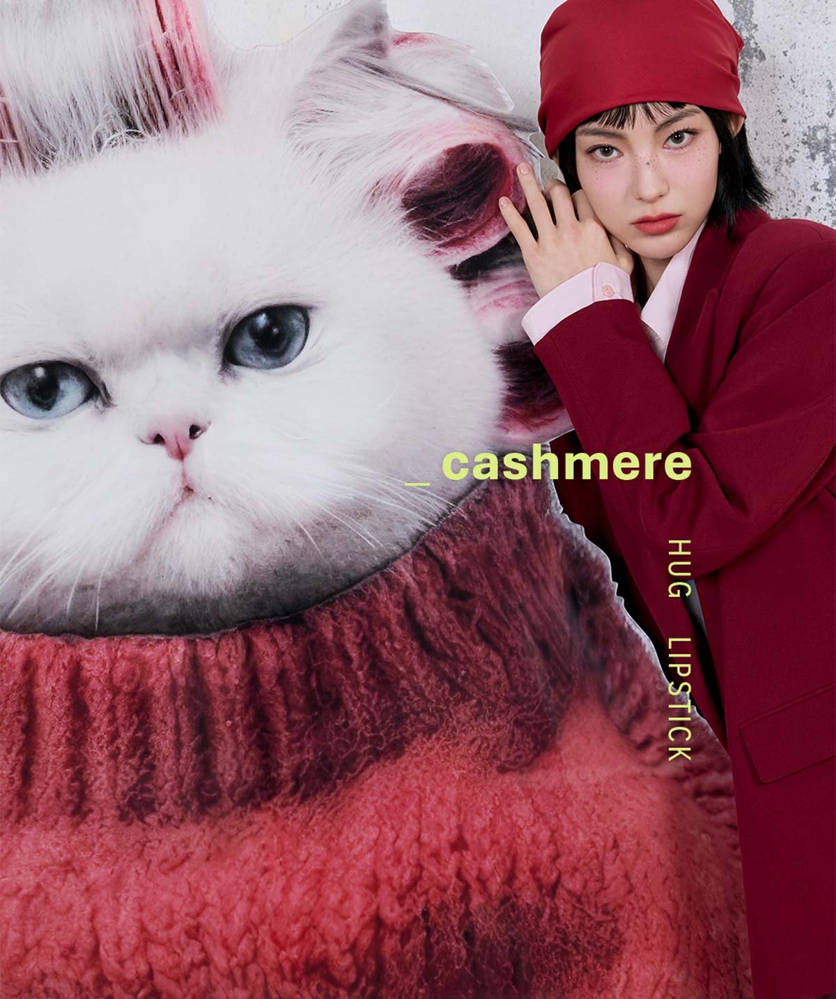 3CE Cashmere Hug Lipstick 20260610_06