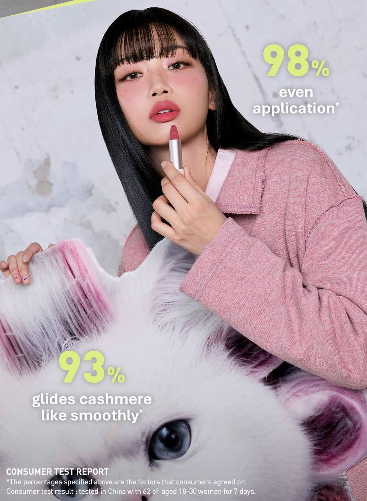 3CE Cashmere Hug Lipstick 20260610_10