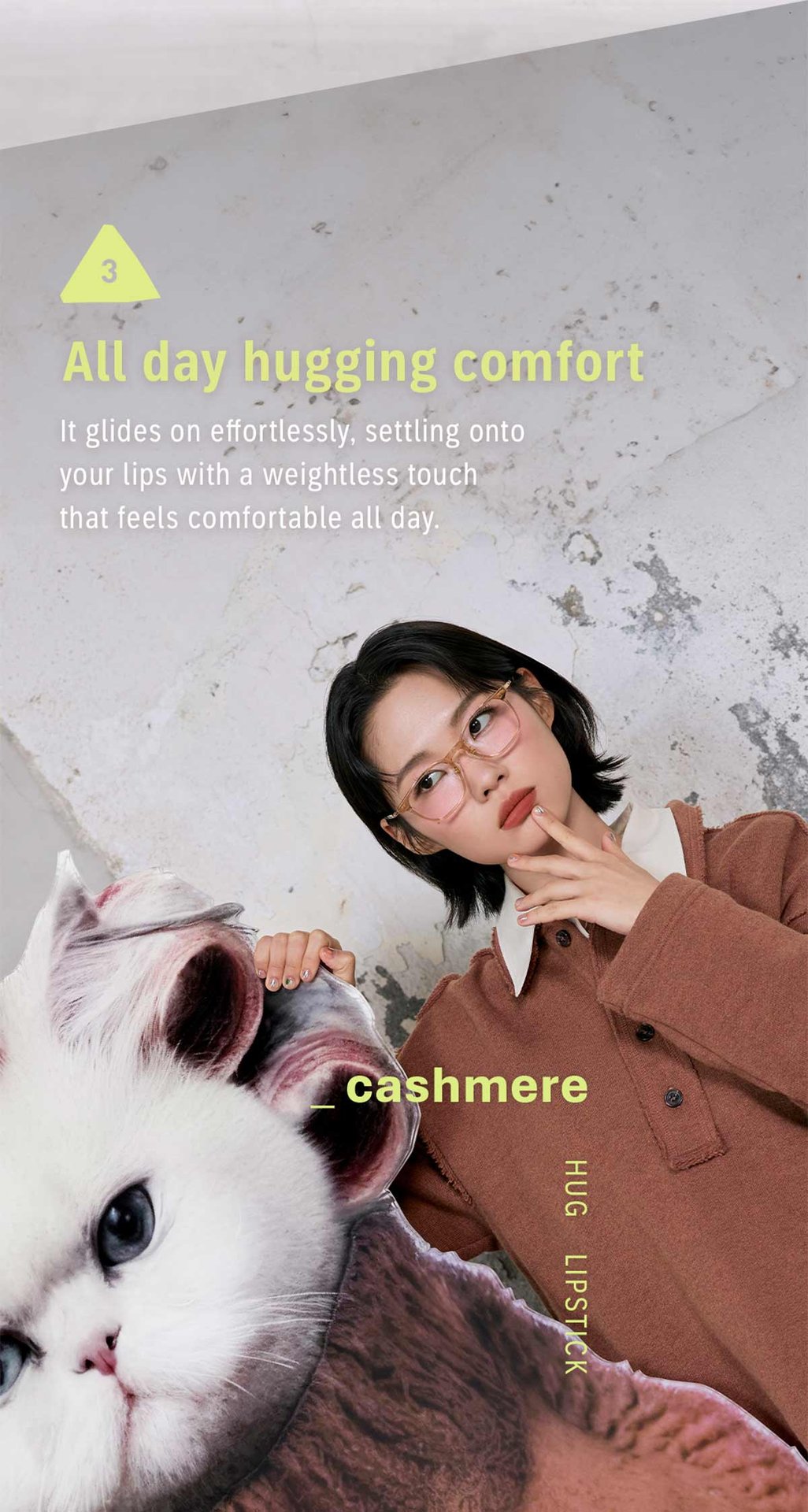 3CE Cashmere Hug Lipstick 20260610_12