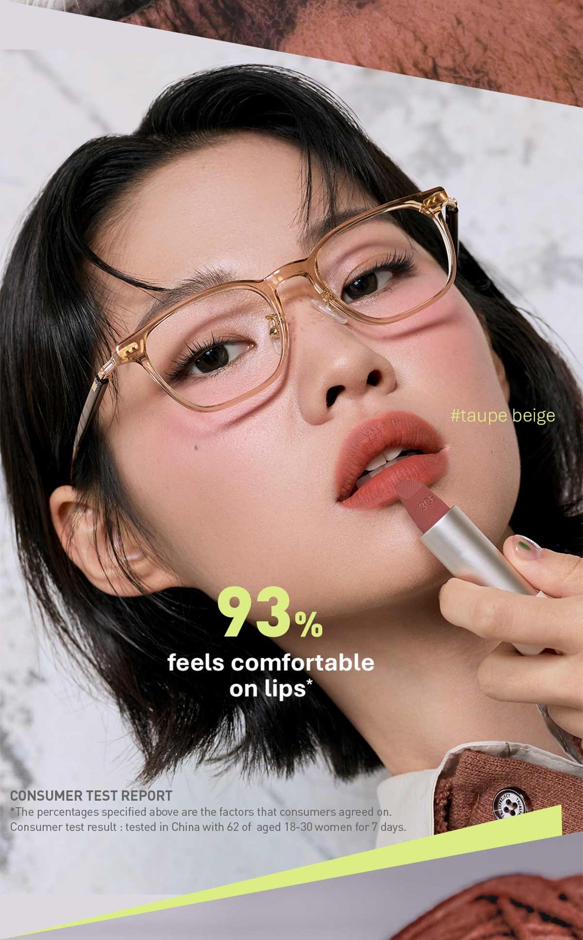 3CE Cashmere Hug Lipstick 20260610_13