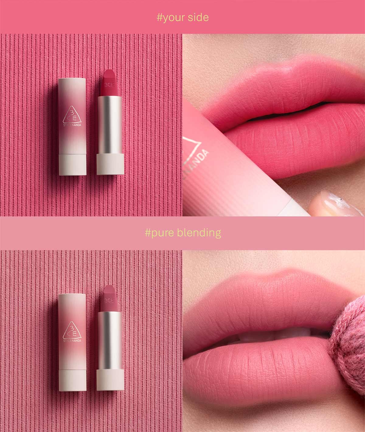 nars 3ce mac…… CASHMERE HUG LIPSTICK | 3CE Cosmetics |Stylenanda |3CE Official