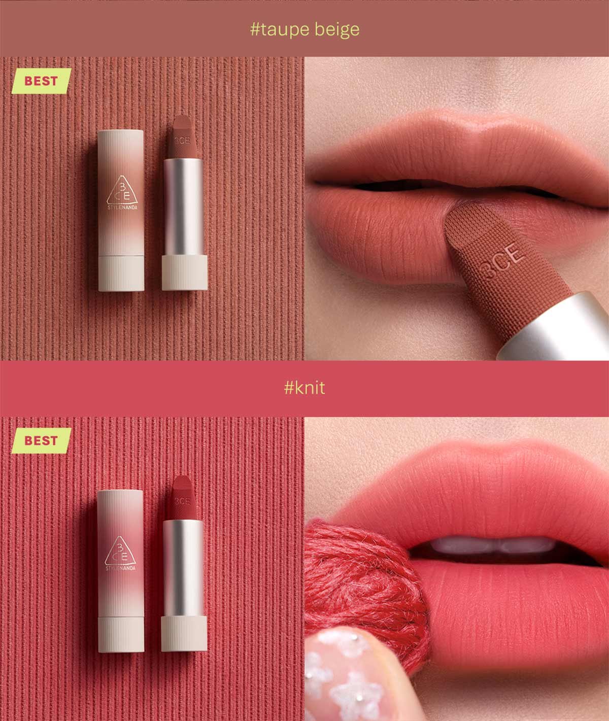 3CE Cashmere Hug Lipstick 20260610_25