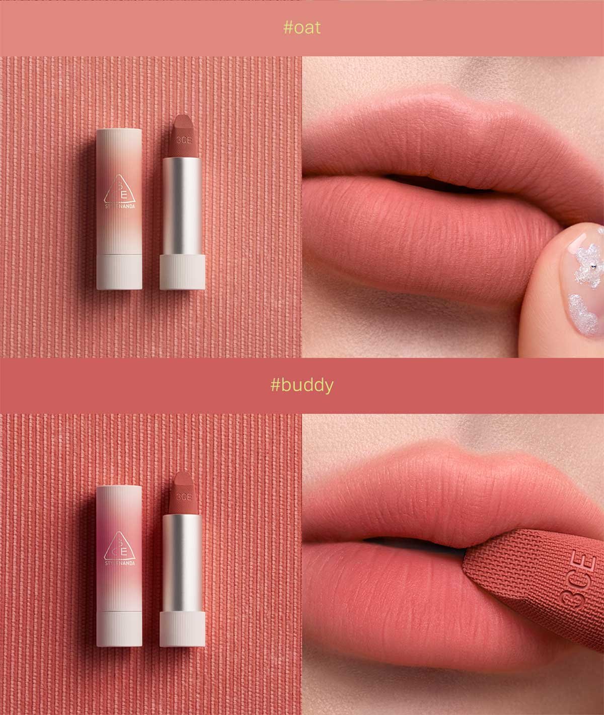 3CE Cashmere Hug Lipstick 20260610_26