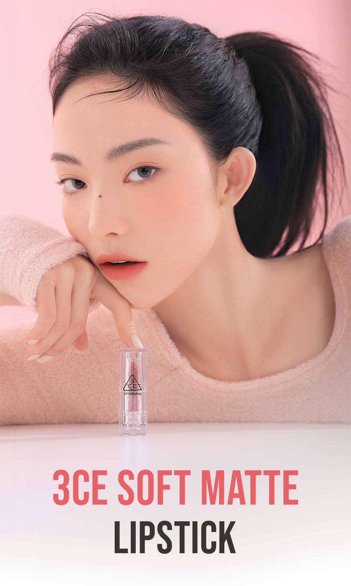 Key model visual of 3CE SOFT MATTE Lipstick