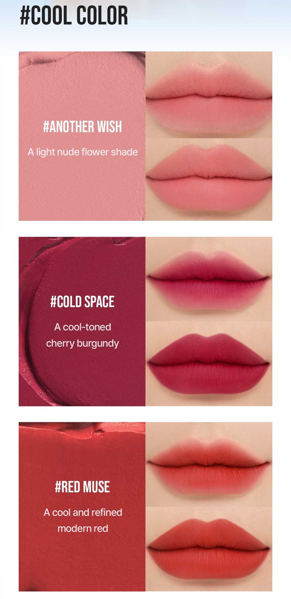 swatch images of per shade : another wish, cold space, red muse