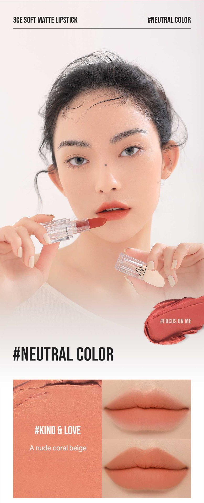 SOFT MATTE LIPSTICK | 3CE Cosmetics |Stylenanda |3CE Official