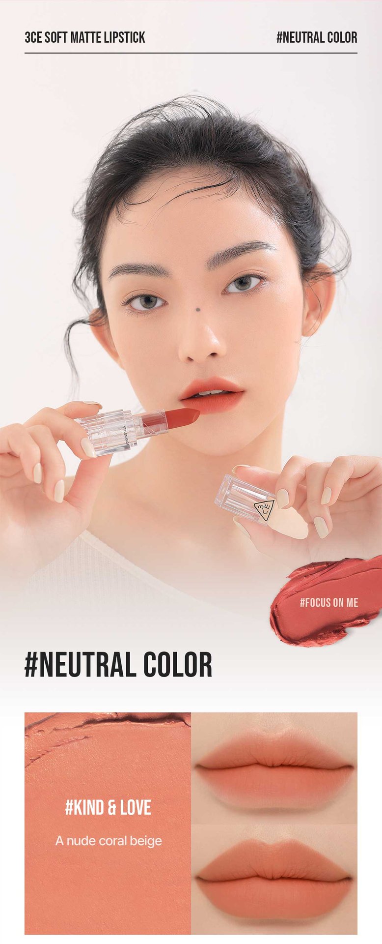 neutral undertone shades of 3ce SOFT MATTE Lipstick