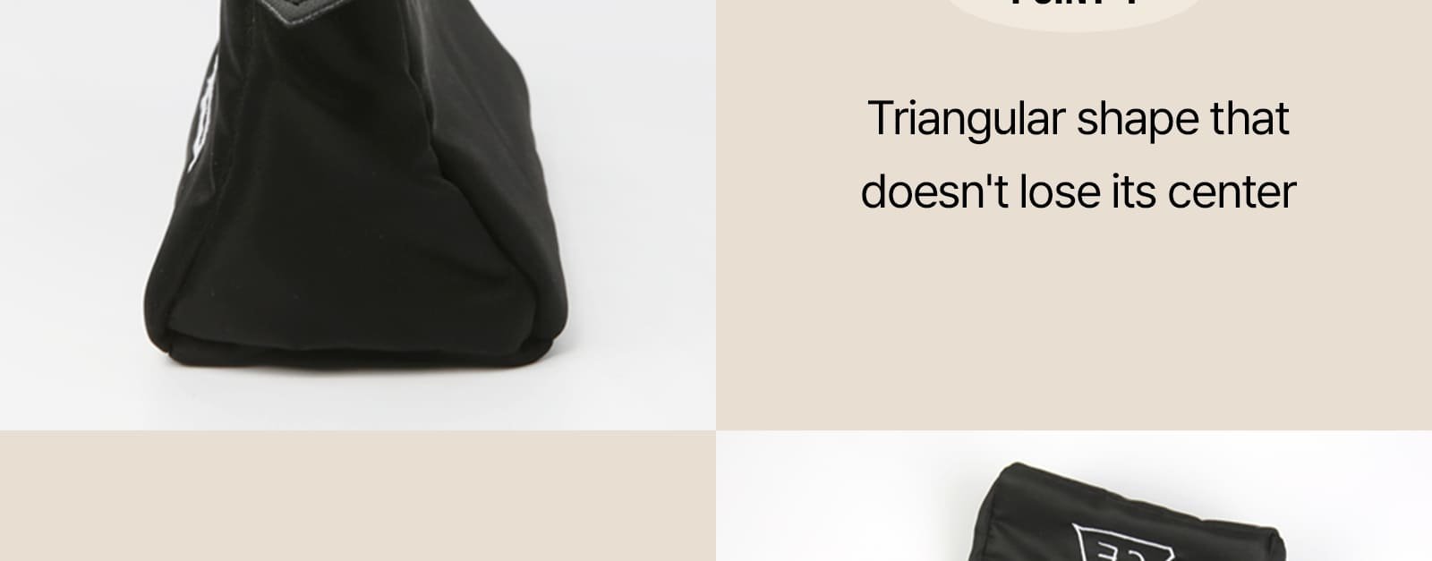 the first unique selling point