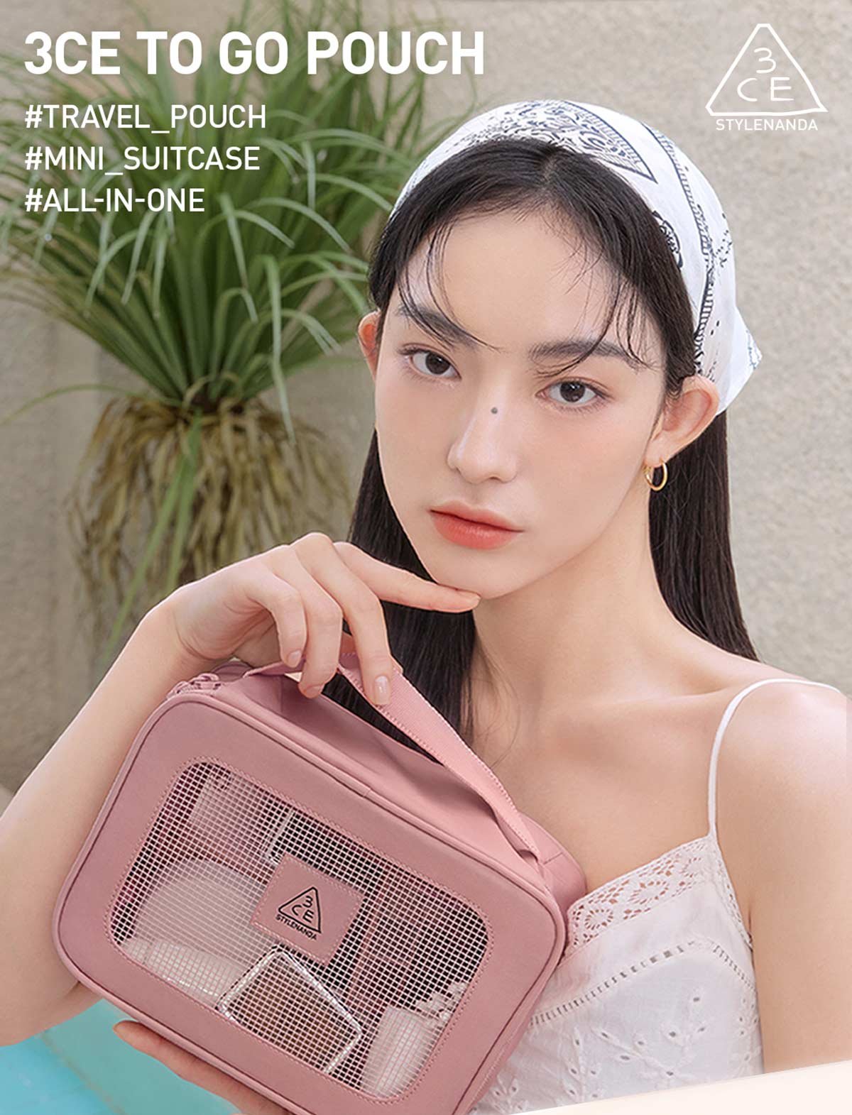Key model visual of 3CE To Go Pouch