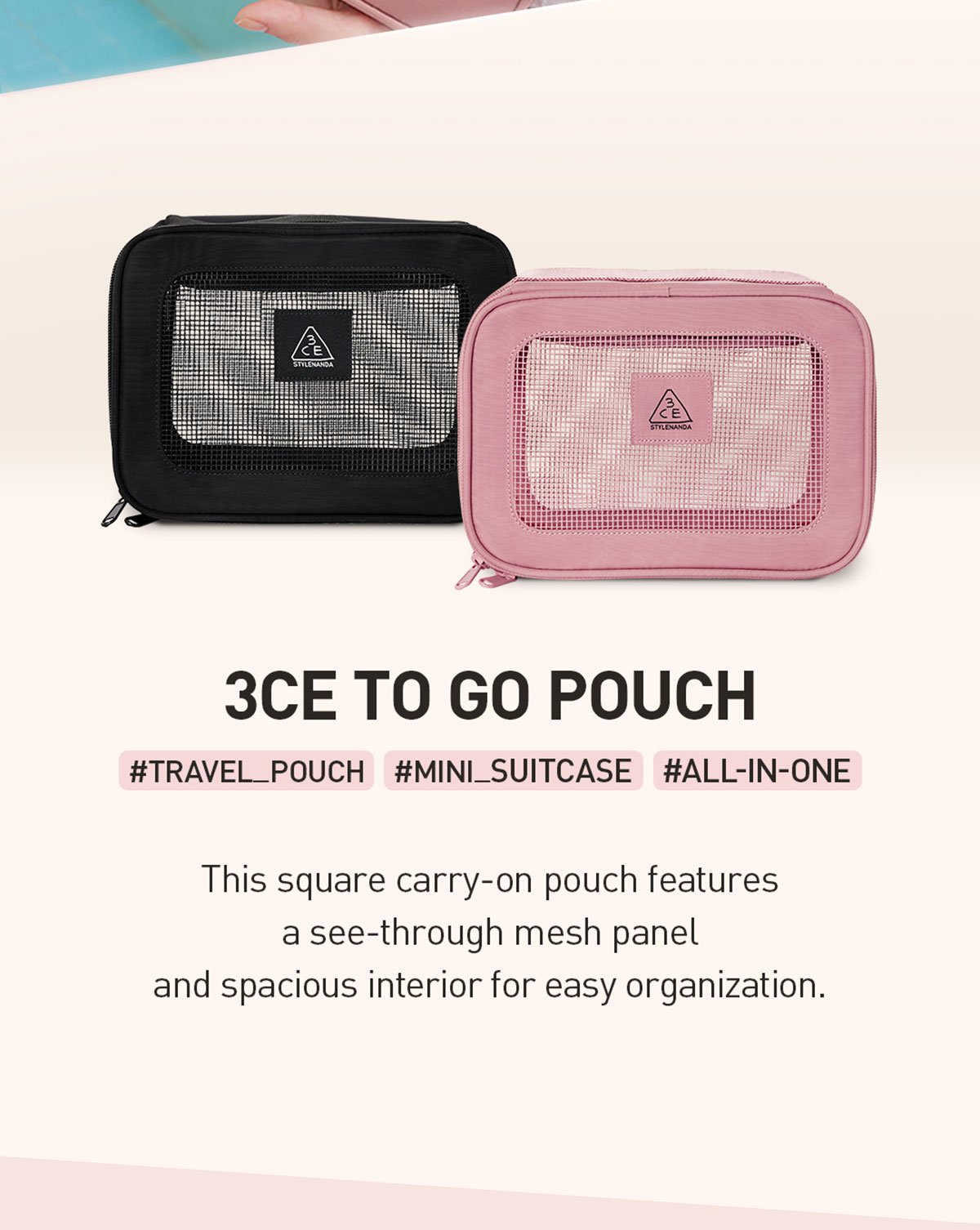 Key product visual with description of 3CE To Go Pouch