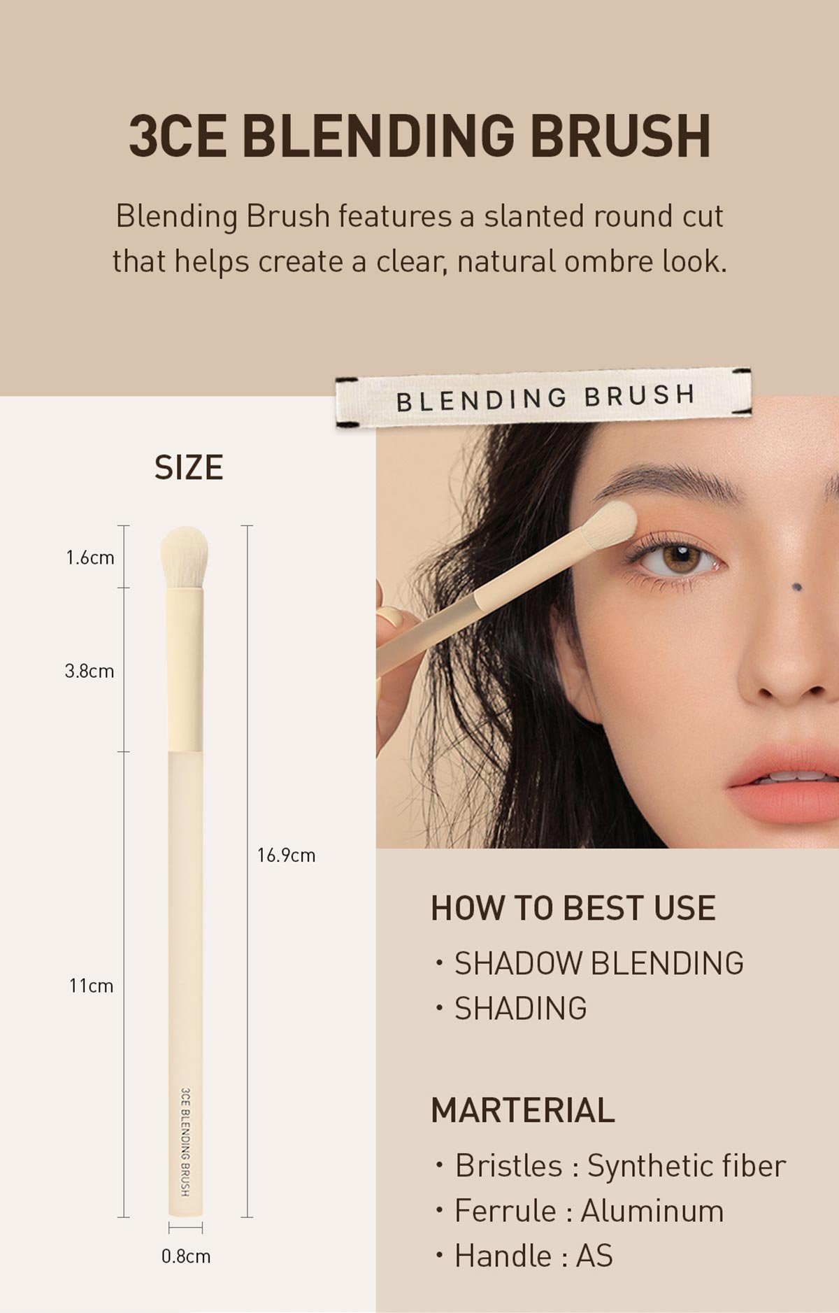 3CE blending brush details