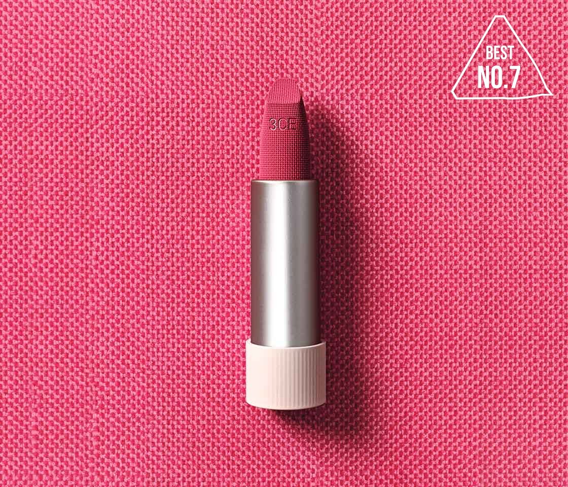 best no7 cashmere hug lipstick