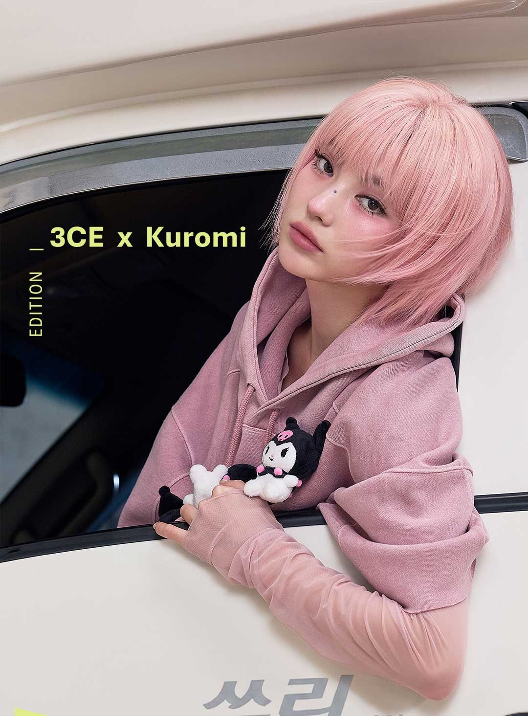 3ce_edt-kuromi_multi-eye-color-palette-the-textile_2026 18