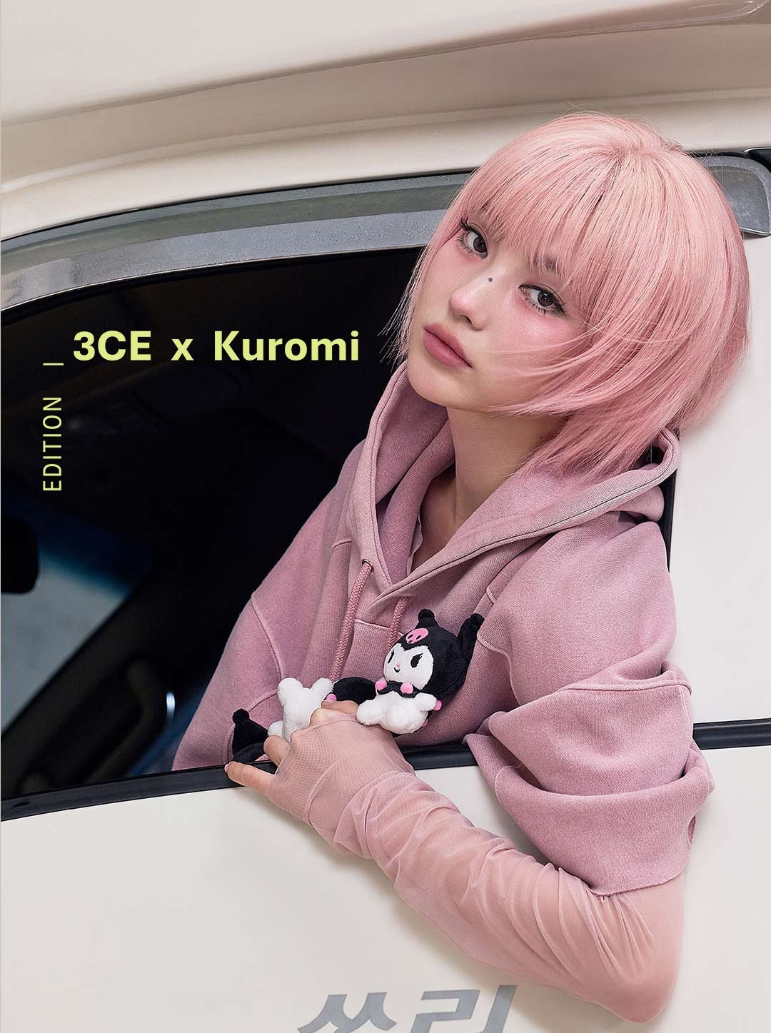 3ce_edt-kuromi_velvet-lip-tint-plush_2026 8