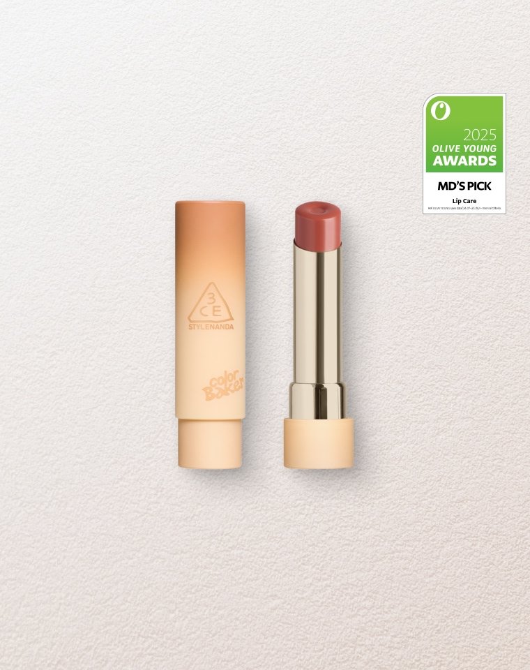 GLAZY LIP GLOW_Baked peach_PDP_PCK_Emblem