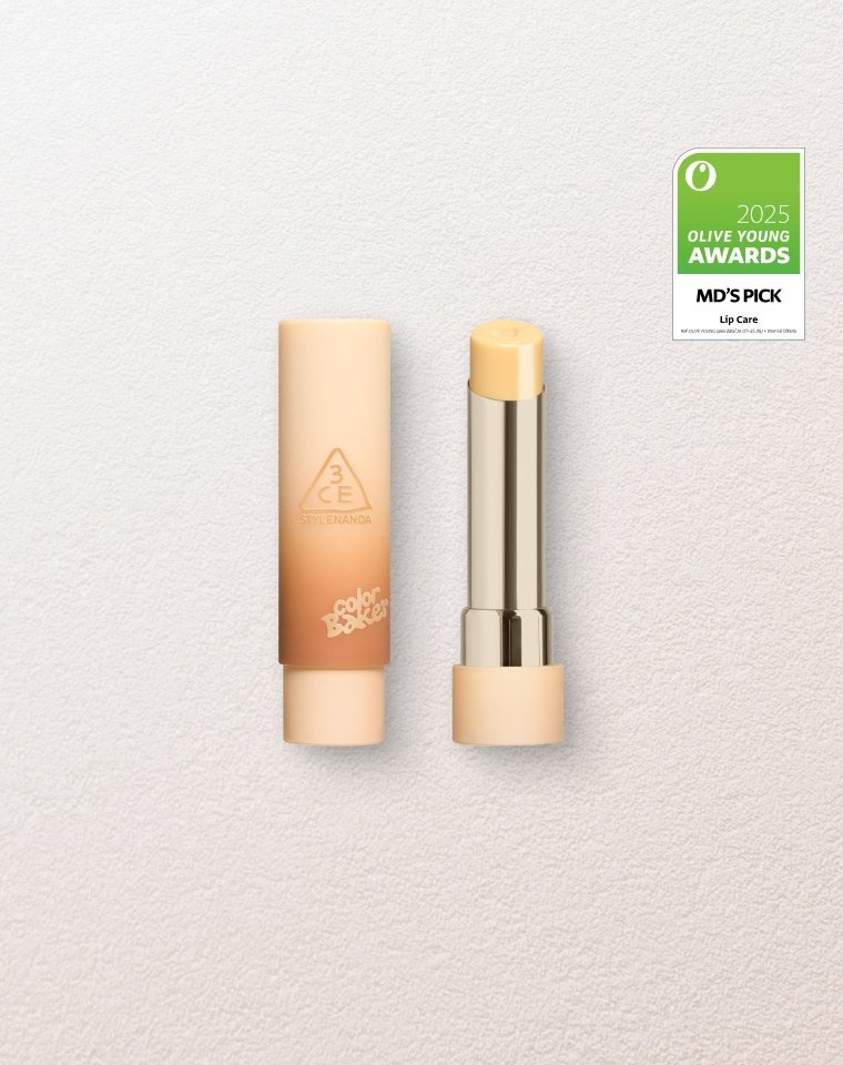 GLAZY LIP GLOW_Butter spread_PCK_Emblem