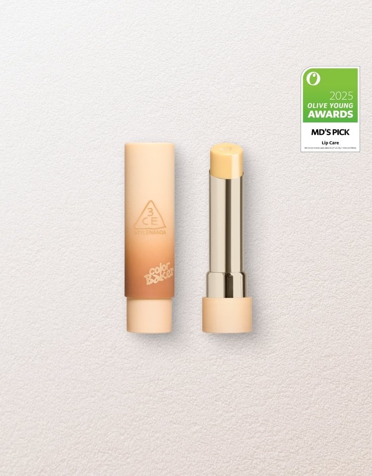 GLAZY LIP GLOW_Butter spread_PCK_Emblem