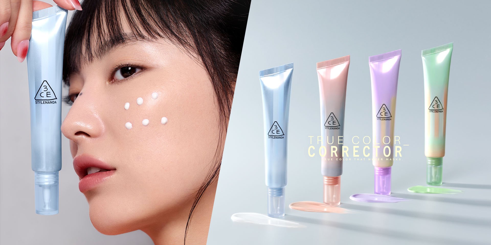 MAIN_Carousel_true color