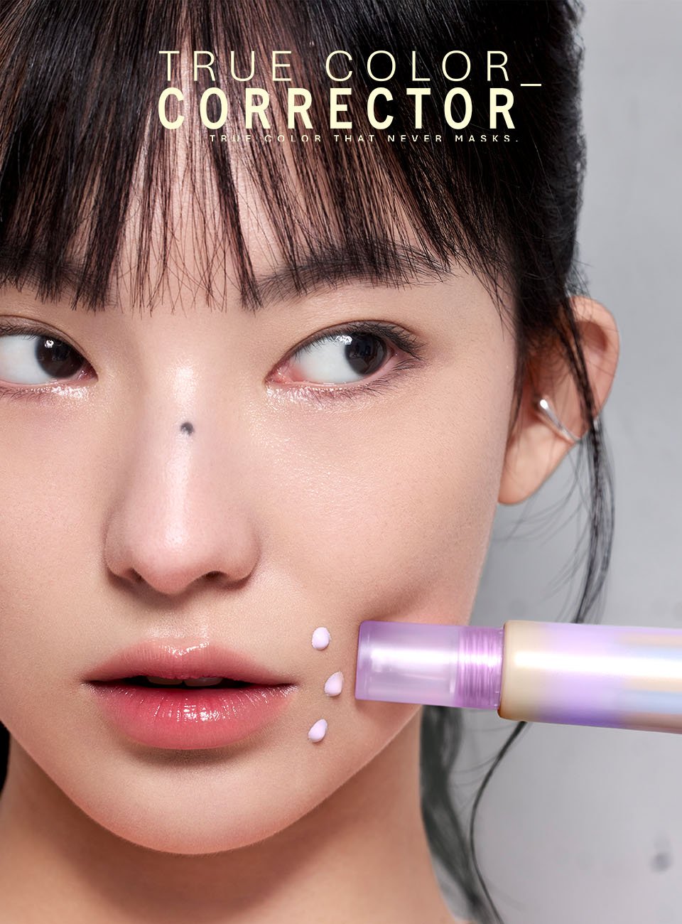 3CE official | 3CE cosmetics | 3CE GLOBAL | Makeup Products & Beauty