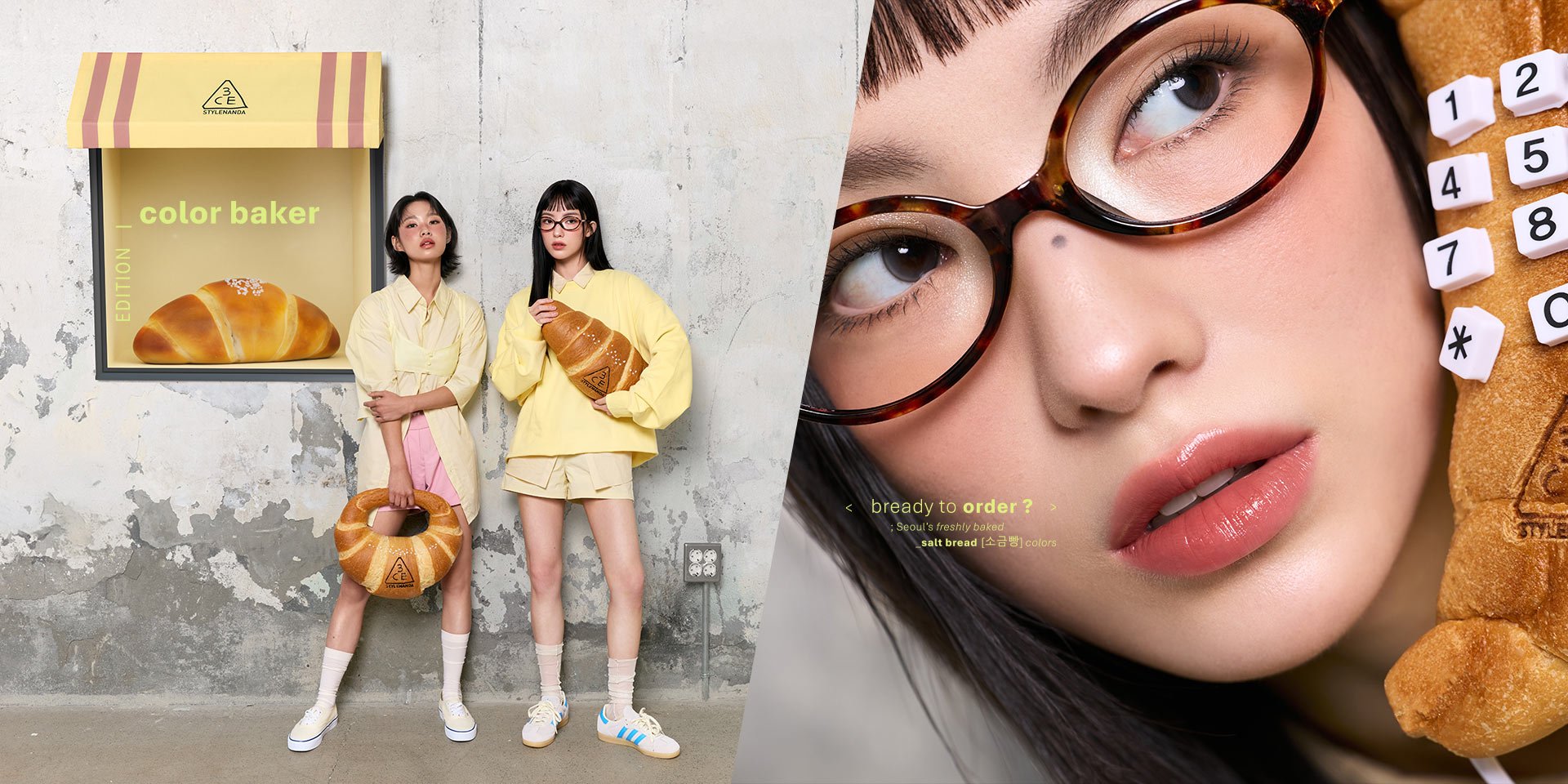 MAIN_Carousel_COLOR BAKER