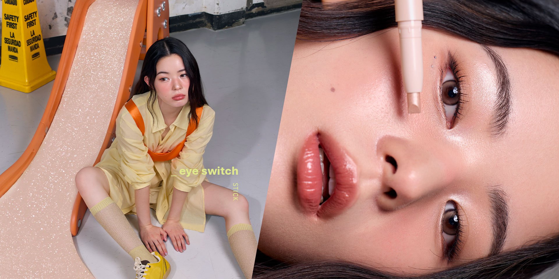 MAIN_Carousel_eye switch stick_2