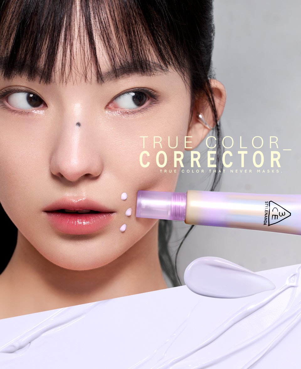 PLP_Product banner_vertical_tone color