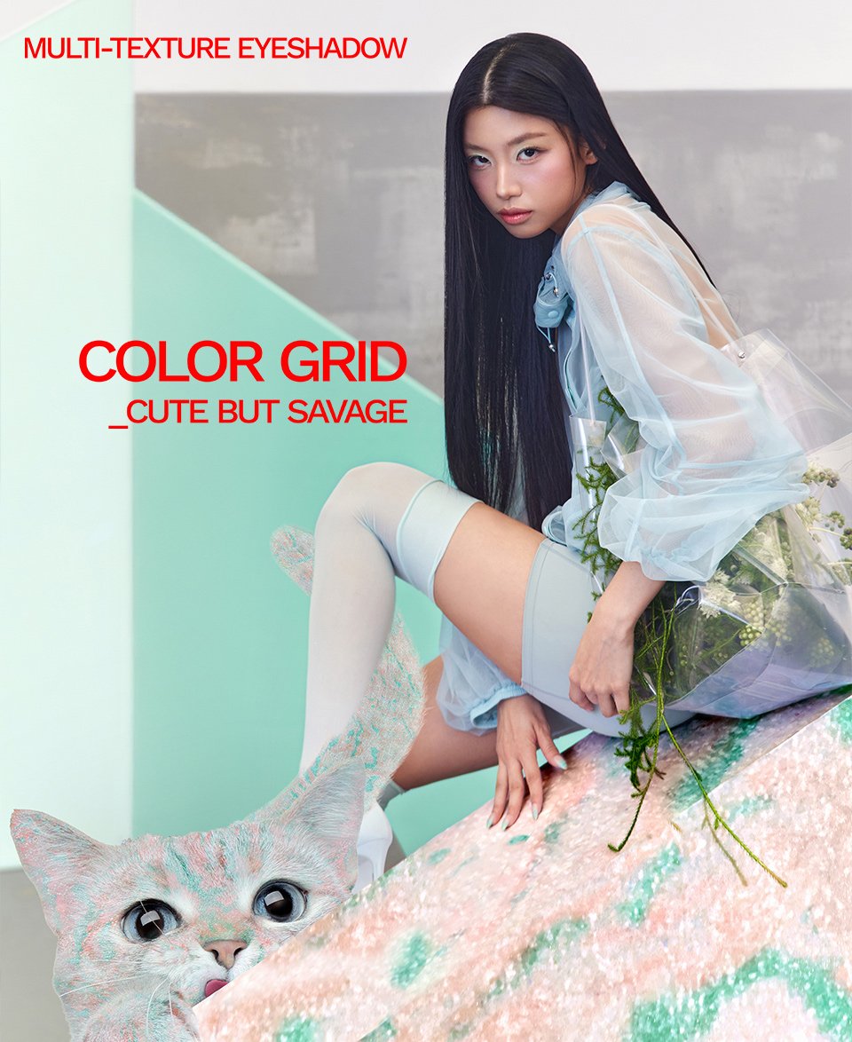 color grid eyeshadow