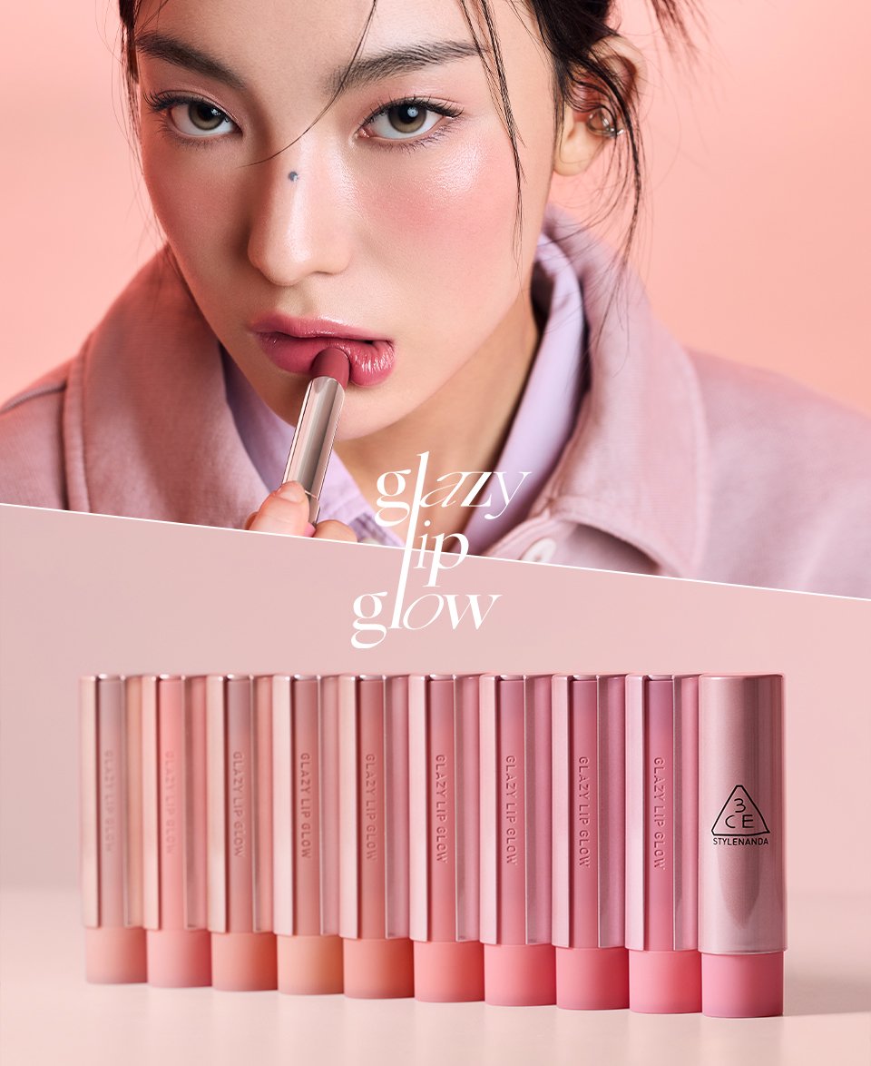 glazy lip glow