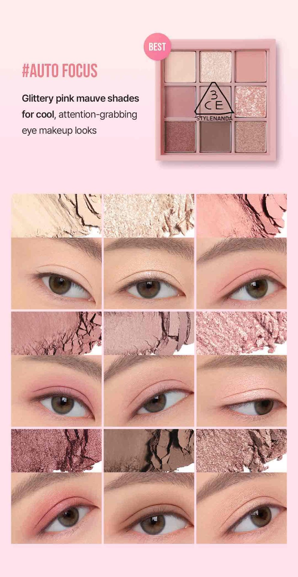 swatch images of per shade Auto Focus