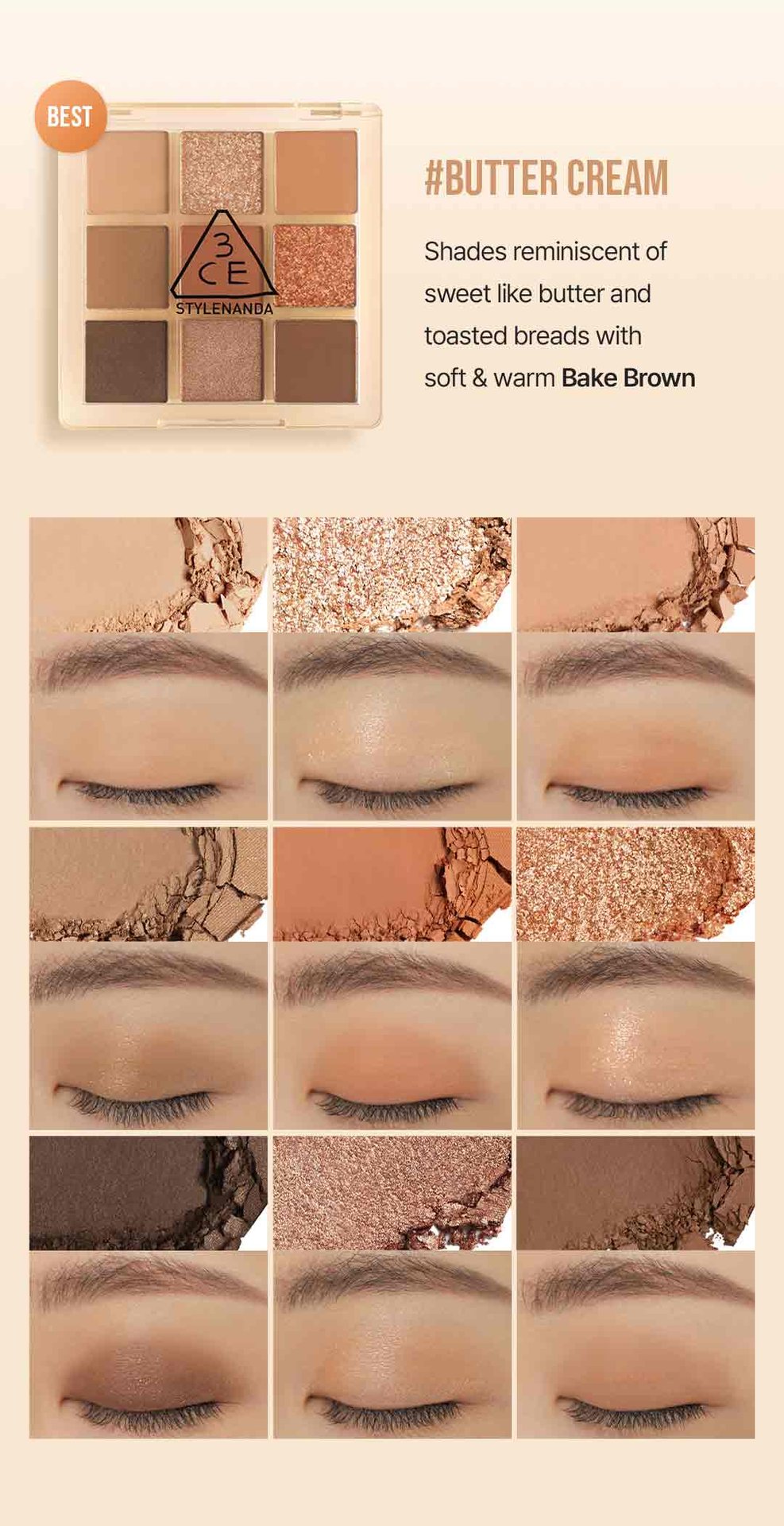 swatch images of per shade : Butter Cream